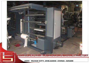 China Automatische 80m/minimale Papier Flexo-Druckmaschine für den Druck von Umschlägen fournisseur