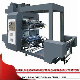 China 2 Farbe-flexo Druckmaschine für texbile/Gewebematerial, PLC-Touch Screen fournisseur