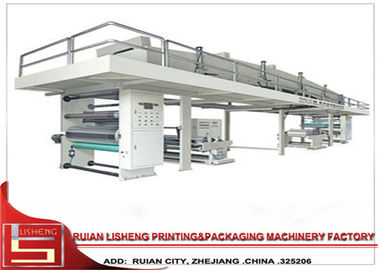 China Hochgeschwindigkeitsverdrängungslaminierungsmaschine für verschiedene Materialien Compositing fournisseur