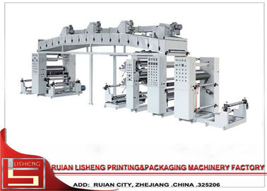 China Plastikfilm-lamellierende Maschine der hohen Leistung mit plc gesteuert, trockene Art fournisseur