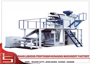 China Drehmechanik-Folienblasen-Maschine für Polypropylen fournisseur