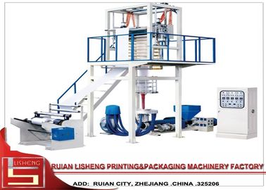 China Mit hohem Ausschuss Folienblasen-Maschine für LDPE/HDPE, Filmverdrängungsmaschine fournisseur