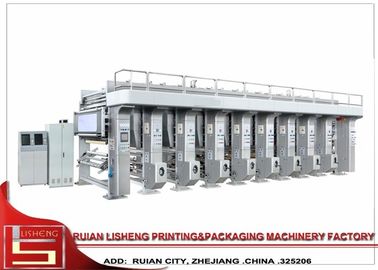 China Gravürendruckmaschine der hohen Leistungsfähigkeit, Gravürendrucker für Polygraph fournisseur