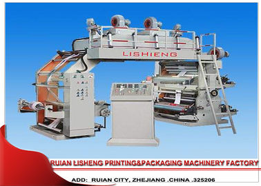China Flexo-Druckmaschine Papier Farbe der hohen Geschwindigkeit 4 mit Multifunktions fournisseur