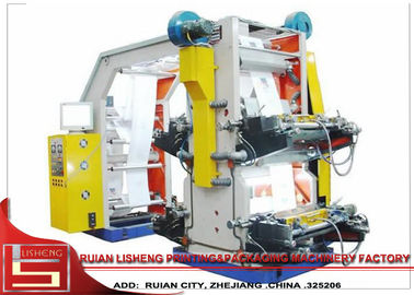 China 4 Farbenicht Gewebes-Druckmaschine mit Trommel-Rollen, 80 M /MIN fournisseur