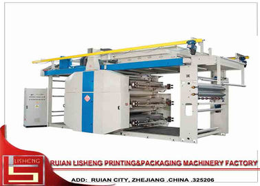 China Voll- automatische nicht Gewebes-Druckmaschine mit Wasser-Tintendrucken fournisseur