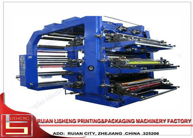 China Wasserbasierte Tintentrommel, die flexographischen Druckmaschinen-/-westentasche Flexo-Drucker rollt fournisseur