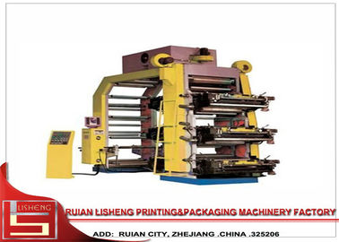 China automatische Vliesstoff flexo Druckmaschinen für Supermarkthandtasche fournisseur