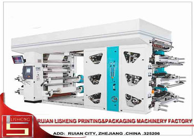 China PET 6color Plastikfilmdruck-Maschine mit Mikrocomputer-Steuerung fournisseur