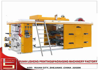 China Einzelnes Rakel Standard-Flexo-Druckmaschine, 80m/min fournisseur