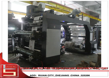 China Hochgeschwindigkeits- automatische 4 Farbe-Flexo-Druckmaschine 600mm - 3200mm Breite fournisseur