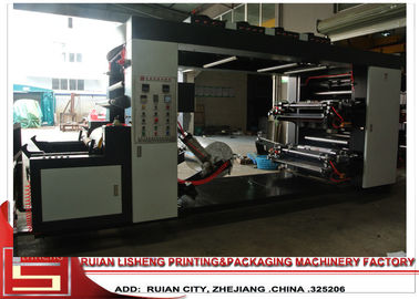 China YTB - 41200 vier Farbpapier Flexo-Druckmaschine für Flieger-Drucken fournisseur