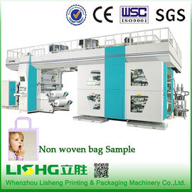 China Gang gefahrene zentrale Trommel Flexo-Druck-Maschine von 600 bis 3200mm Breite fournisseur