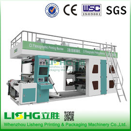China Ci-flexo Druckmaschine fournisseur