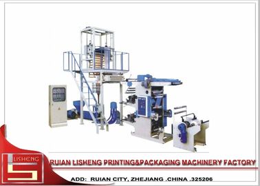 China Durchbrennende flexographische Druckmaschinen-Inline-Linie für PET Plastikfilm fournisseur