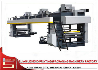 China PLC steuern Film-lamellierende Maschine mit Abwickelnstation/-Rakel fournisseur
