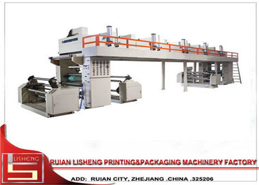 China Doppel- Welle trockene lamellierende Maschine, Papierlaminierungsmaschine fournisseur