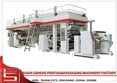 China Automatische Laminierungs-Maschine für Film/Gewebe, Plastiklaminierungsmaschine fournisseur