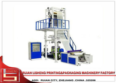 China energiesparende Plastikblasfoliemaschine mit Aluminiumlegierung, 10 - 100 r/Minute fournisseur