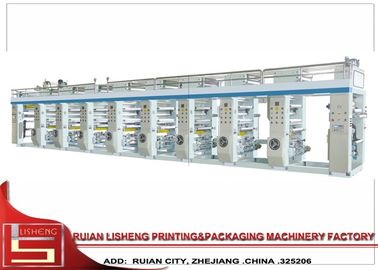 China Mittlere Geschwindigkeits-Gravüren-Druckmaschine, flexographische Druckmaschine fournisseur