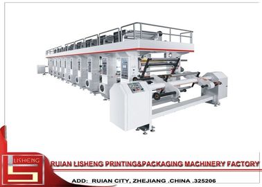 China Dauerhafte Zylindertiefdruck-Druckmaschine, flexographische Druckmaschine fournisseur