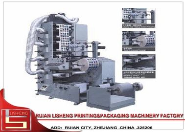 China Hochgeschwindigkeits-Flexo-Etikettendruckmaschine mit Laminierungsstation fournisseur