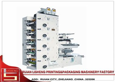 China Flexographische UVEtikettendruckmaschine Digital, schmale Breiten-Stapel-Art fournisseur