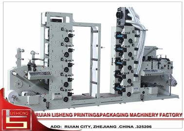 China Hohe Leistungsfähigkeit Flexo-Etikettendruckmaschine für den Druck von Aufklebern fournisseur