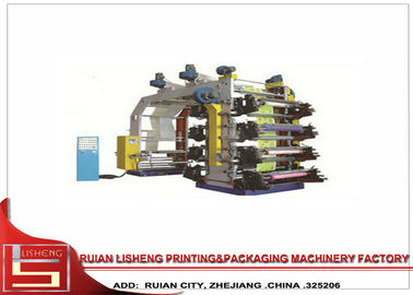 China Gewebes-Druckmaschine des 8 Farbautos nicht mit der hohen Kapazität fournisseur
