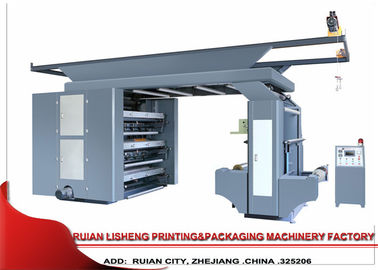 China Computergesteuerte Filmdruck-Mehrfarbenmaschine für Supermarkthandtasche fournisseur