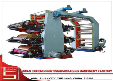 China Multifunktionspolygraph flexo Druckmaschine mit Tinten-Motor, flexographische Druckmaschine fournisseur