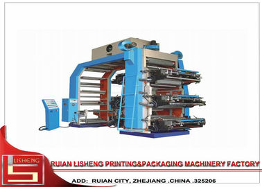 China Hohe Leistungsfähigkeit EPC-System flexo Druckmaschine für den Druck von PET Film fournisseur