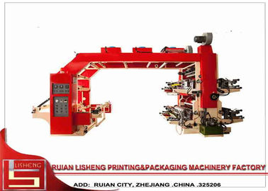 China Computergesteuerte Standard-Flexo-Druckmaschine für Vliesstofftasche fournisseur