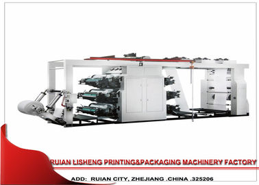 China 6 Farbflexographische Druckmaschine, Polygraph flexo Druckmaschine fournisseur