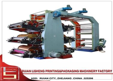 spann flexographische Maschine der hohen Auflösung Druckfür pp. Gewebe fournisseur