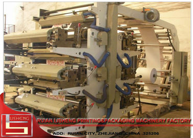 spann flexographische Maschine der hohen Auflösung Druckfür pp. Gewebe fournisseur