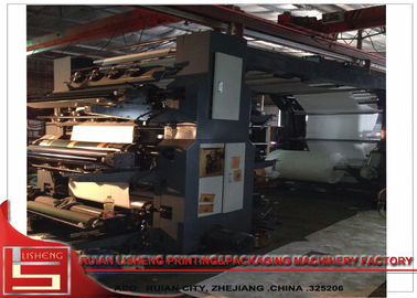 spann flexographische Maschine der hohen Auflösung Druckfür pp. Gewebe fournisseur