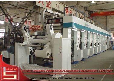 4 - 12 Mult die Farbe computerisierte die Gravüren-Druckmaschine, Multifunktions fournisseur