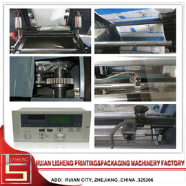 Automatische Netz-Druckhochgeschwindigkeitsmaschine mit Doppeltem wickeln ab und verdoppeln Rückspulen fournisseur